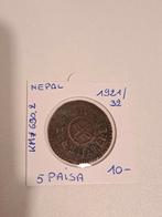 Nepal 5 paisa 1921/32, Ophalen of Verzenden