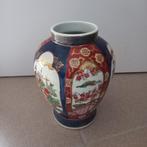 Vaas   Japan, Antiquités & Art, Antiquités | Vases, Enlèvement ou Envoi