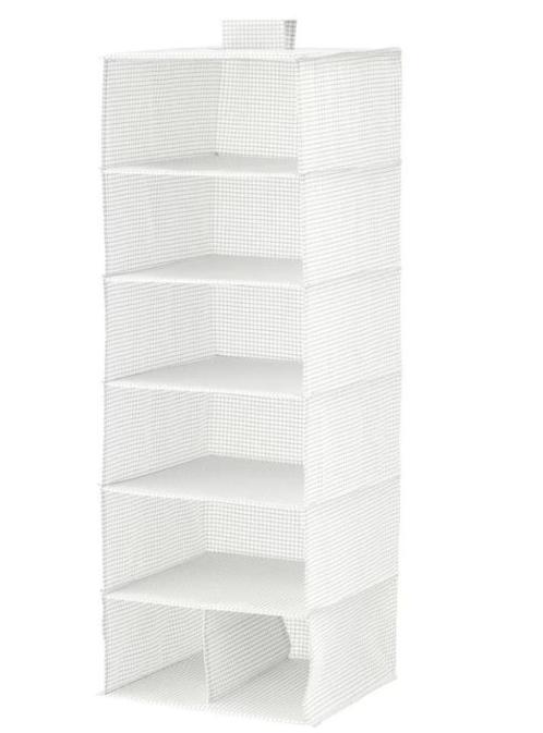 Kast of rek opberger met 7 vakken, IKEA “STUK collectie", Huis en Inrichting, Kasten | Stellingkasten, Nieuw, Ophalen of Verzenden