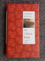 De Chinese knoop - Cherry Duyns, Cherry Duyns, Ophalen of Verzenden, Zo goed als nieuw, Nederland