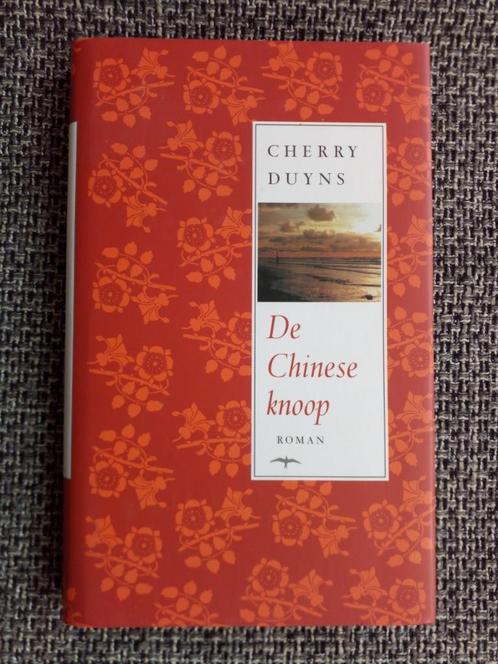 De Chinese knoop - Cherry Duyns, Boeken, Literatuur, Zo goed als nieuw, Nederland, Ophalen of Verzenden