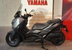 Yamaha X-MAX300, Bedrijf, Scooter, 12 t/m 35 kW, 289 cc