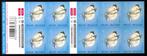B130 MNH 2012 - Postzegelboekje, Ophalen of Verzenden, Postfris, Postfris