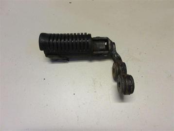 Honda CM250C voetsteun linksvoor CM250 footstep voet steun beschikbaar voor biedingen