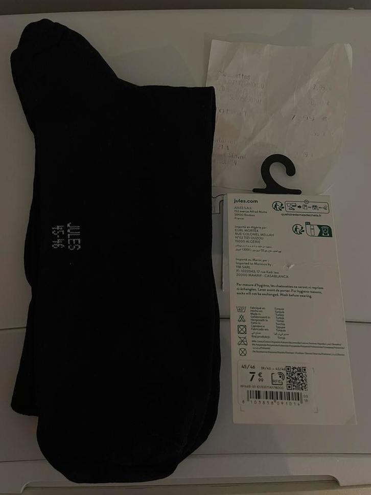 Jules sokken 45/46, Kleding | Heren, Sokken en Kousen, Nieuw, Maat 43 t/m 46, Ophalen of Verzenden