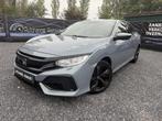 Honda Civic,1.0i, 2017, 70.000km, Airco, Lane assist + 12M G, Auto's, Honda, Bedrijf, 5 deurs, Te koop, Onderhoudsboekje
