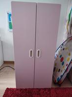 Kinderkast Ikea, slaapkamer kast (128 cm * 60 cm), Kinderen en Baby's, Kinderkamer | Commodes en Kasten, Ophalen, Gebruikt, Kast