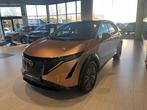 Nissan Ariya 63 kWh Advance, Auto's, Nissan, Stof, Overige kleuren, 1914 kg, 5 zetels