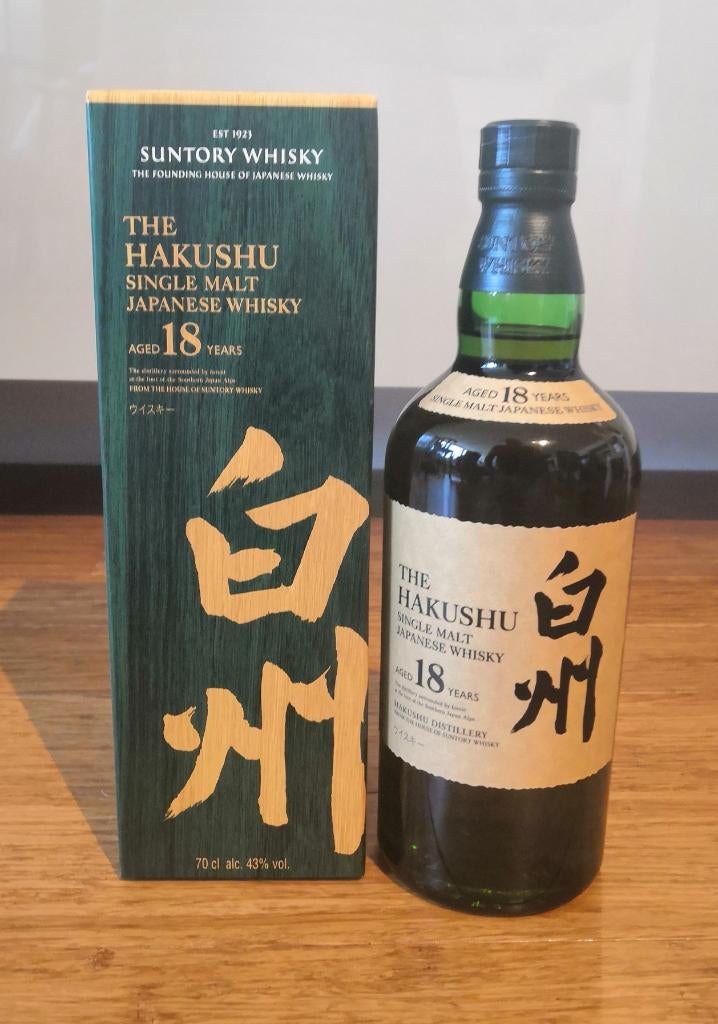 Hakushu 18 whisky, Ophalen of Verzenden, Nieuw, Vol