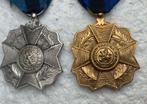 Medailles, Zilver + Goud med Leopold-II Orde 1TAAL, Als LOT, Enlèvement ou Envoi, Armée de terre, Ruban, Médaille ou Ailes