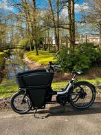 URBAN ARROW 22 SHORTY CARGO Bakfiets, Fietsen en Brommers, Fietsen | Bakfietsen, Gebruikt, Elektrisch, 1 kind, Ophalen