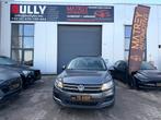 Volkswagen Tiguan, Achat, Entreprise, Tiguan, Essence