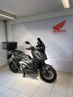 Honda X-ADV 750 (bj 2024), 750 cc, Scooter, Bedrijf, Meer dan 35 kW