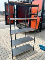 Vintage IKEA rek, Huis en Inrichting, Ophalen, Zo goed als nieuw