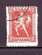 Postzegels Griekenland (4) : tussen nr. 190 en 206, Enlèvement ou Envoi, Grèce, Affranchi