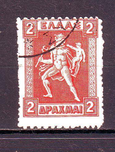 Postzegels Griekenland (4) : tussen nr. 190 en 206, Timbres & Monnaies, Timbres | Europe | Autre, Affranchi, Grèce, Enlèvement ou Envoi