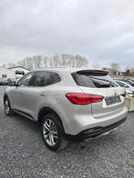 *MG HS 1.5 T-GDI LUXURY//FABRIEKSGARANTIE-360*CAMERA/LEDER*, Auto's, Voorwielaandrijving, 4 cilinders, Dealer onderhouden, EHS