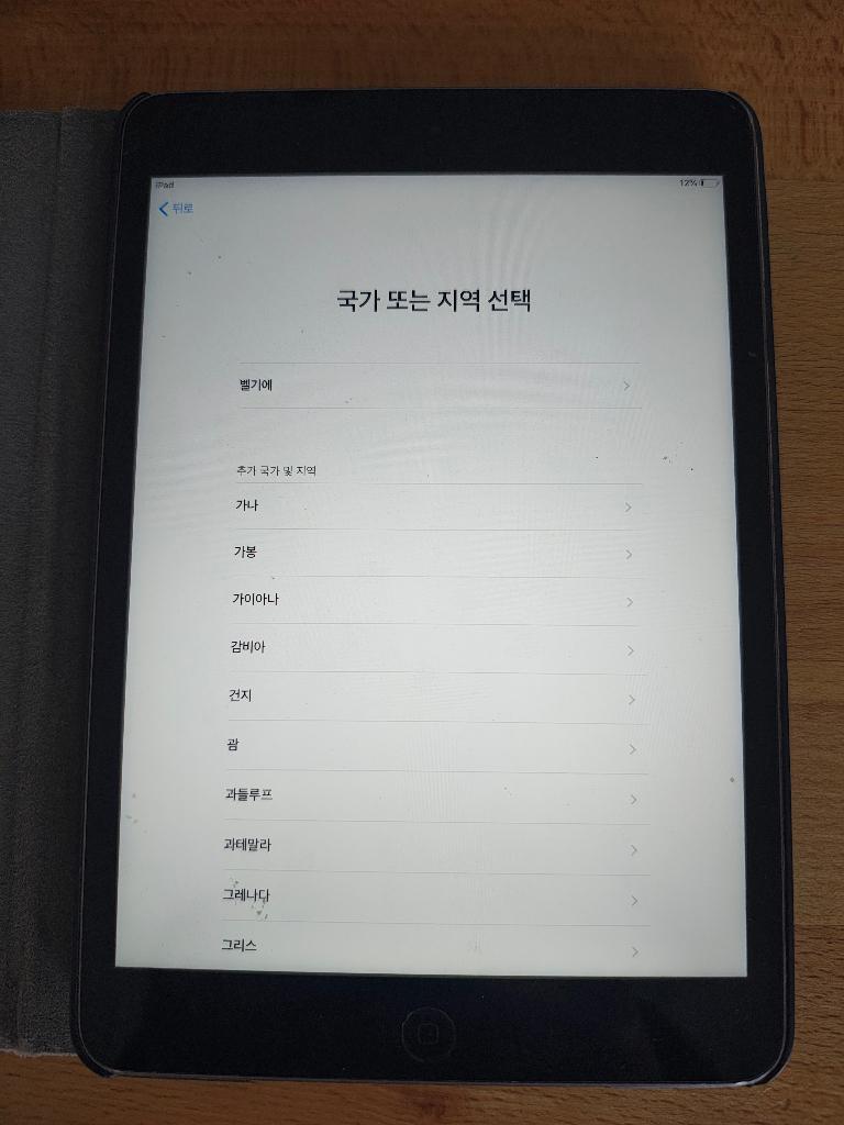 iPad mini gen 2, Informatique & Logiciels, Apple iPad Tablettes, Enlèvement ou Envoi, Utilisé, 16 GB, Wi-Fi