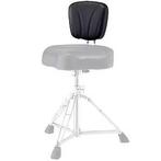 Pearl BR-2500A Rugsteun voor D-2500 drumkruk, Enlèvement ou Envoi, Neuf, Pearl