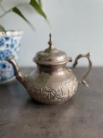 Théière marocaine vintage, Enlèvement, Cuivre