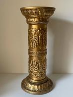 Gouden kolom, Ophalen, Gebruikt