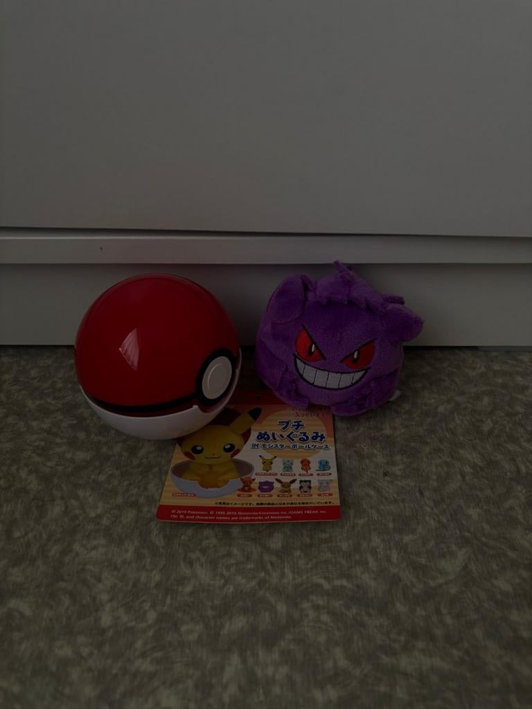 Pokémon Gengar knuffel + Poké Ball case, Verzamelen, Ophalen of Verzenden