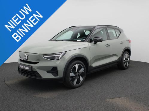 Volvo XC40 Single Motor Extened Range Core 82 kWh Grote batt, Auto's, Volvo, Bedrijf, Te koop, XC40, ABS, Achteruitrijcamera, Airbags