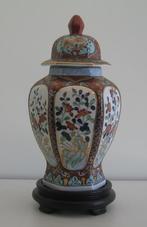 IMARI  VASS  +  DEKSEL  ( 1004 ), Ophalen