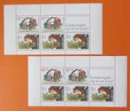 Kinderzegels op al uw post - Nederland - 1980 - 2 vellen, Postzegels en Munten, Na 1940, Ophalen of Verzenden, Postfris