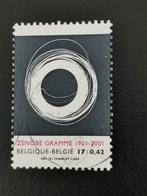 België 2001 - Zénobe Gramme - dynamo, Postzegels en Munten, Ophalen of Verzenden, Gestempeld