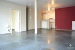 Woning te huur in Gullegem, 1 slpk, Immo, 130 kWh/m²/jaar, 80 m², Vrijstaande woning, 1 kamers