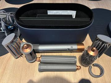 Dysin air wrap long complete beschikbaar voor biedingen
