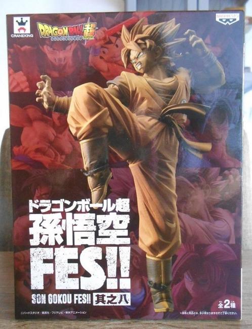 Figurine Dragon Ball - Son Goku FES!! Stage8, Collections, Statues & Figurines, Comme neuf, Autres types, Enlèvement ou Envoi