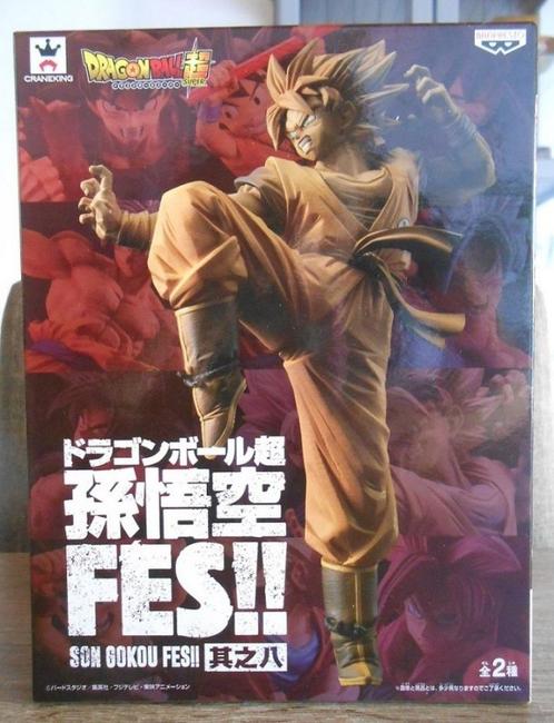 Dragon Ball beeldje - Son Goku FES !! Fase8, Verzamelen, Beelden en Beeldjes, Zo goed als nieuw, Overige typen, Ophalen of Verzenden