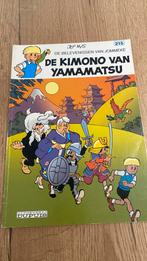 Jef Nys - De kimono van Yomomatsu 2de druk, Ophalen, Gelezen, Jef Nys