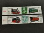 DDR 1983 - spoorwegen, treinen, smalspoor, locomotief **, Ophalen of Verzenden, DDR, Postfris