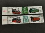 DDR 1983 - spoorwegen, treinen, smalspoor, locomotief **, Postzegels en Munten, Ophalen of Verzenden, DDR, Postfris