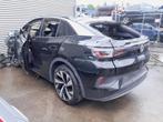DRAAGARM LINKS ACHTER Volkswagen ID.5 (E39) (1EA505311E), Auto-onderdelen, Gebruikt, Volkswagen