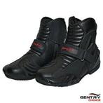 Nieuwe leren motorschoenen, Motoren, Kleding | Motorkleding, Verzenden, Nieuw met kaartje, Kinderen, Laarzen