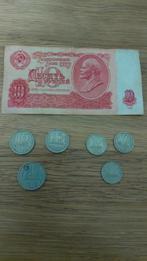 Muntenverzameling - roebels USSR Rusland jaar 60, Ophalen of Verzenden, Rusland, Los biljet