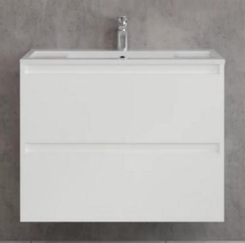 D-MOTION ONDER MEUBEL L80XH48 MET 2 DEUREN - SATIJN WIT beschikbaar voor biedingen