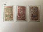 postzegel, Frankeerzegel, Ophalen of Verzenden, Postfris, Overig