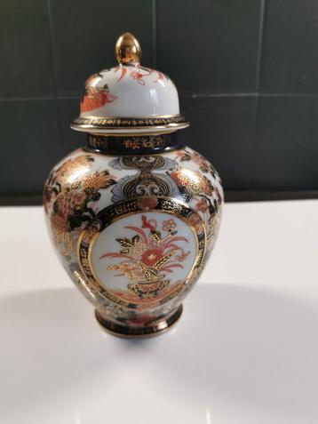 Chinees vaasje. beschikbaar voor biedingen