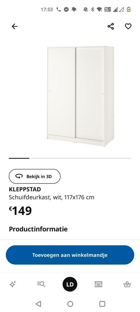 Ikea kledingkast kast kleppstad, Huis en Inrichting, Kasten | Kleerkasten, Zo goed als nieuw, Ophalen