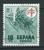 ESPAGNE, Timbres & Monnaies, Timbres | Europe | Espagne, Enlèvement ou Envoi