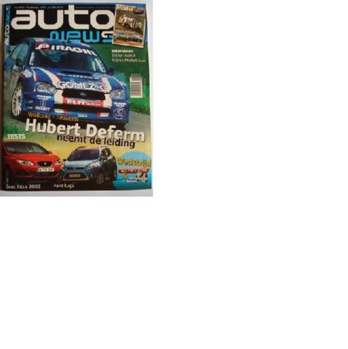 AUTOnews 198 Seat Ibiza/Ford Kuga/Hubert Deferm, Livres, Autos | Brochures & Magazines, Comme neuf, Général, Envoi
