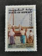 Koeweit 1998 - leven voor de olie industrie, vissers, vogels, Ophalen of Verzenden, Gestempeld, Midden-Oosten