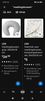 Voedingskussen van ikea met hoesje, Enfants & Bébés, Bains & Soins, Enlèvement