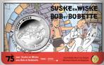 5 euromunt 75 jaar Suske en Wiske 2020 BLANKE VERSIE, Postzegels en Munten, België, Ophalen of Verzenden, 5 euro, Geboorte of Huwelijk