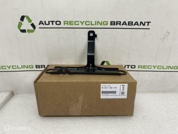 Radiateur Steun Houder BMW iX3 LCI NIEUW ORIG 51647400115 beschikbaar voor biedingen